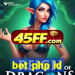 bet php id